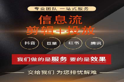SEM关键词在汽车销售行业的应用与效果